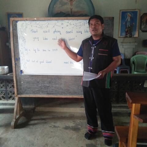 Akheu literacy